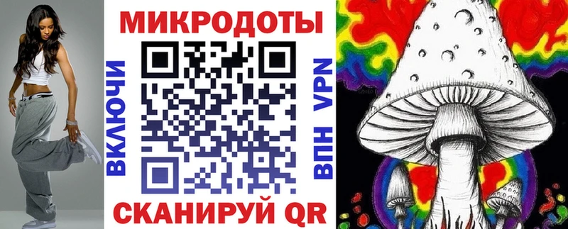 цена наркотик  Саратов  Галлюциногенные грибы прущие грибы 